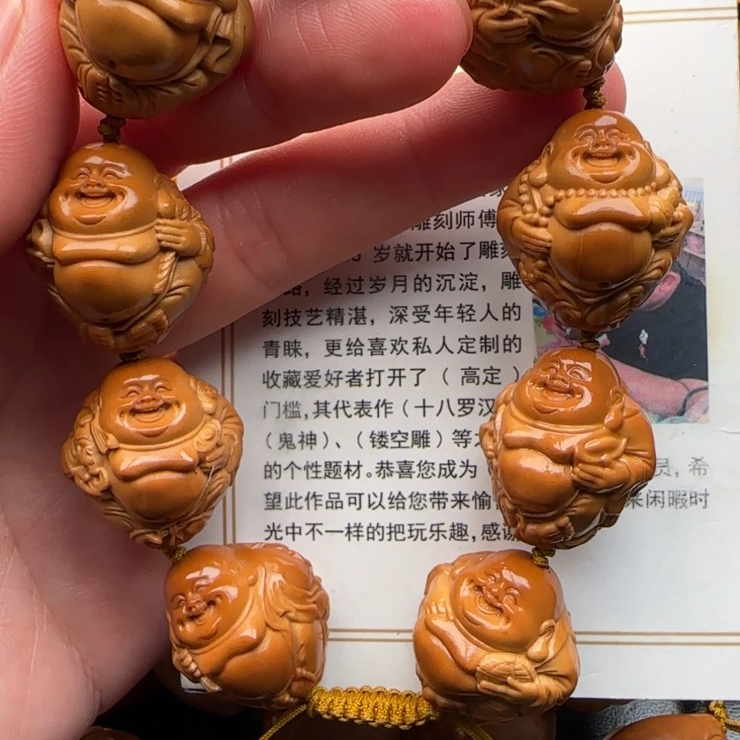 手串橄榄核橄榄核