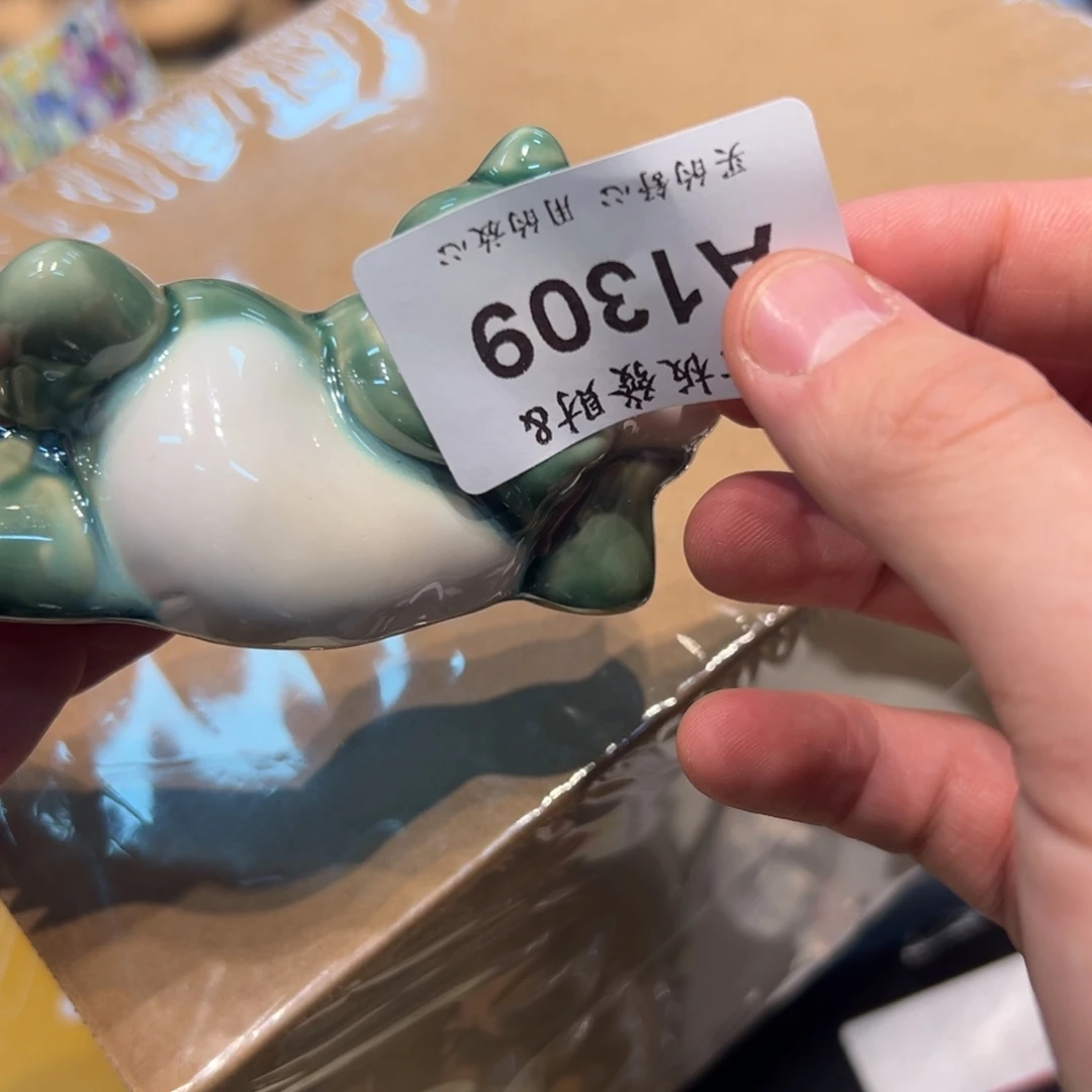 瓷器瓷器瓷器瓷器