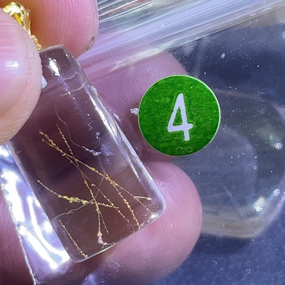 布***萌未镶嵌吊坠(赠链)发晶