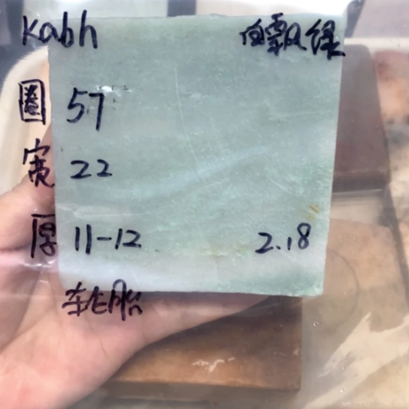 【闪购商品】石英质玉手镯未镶嵌K**h