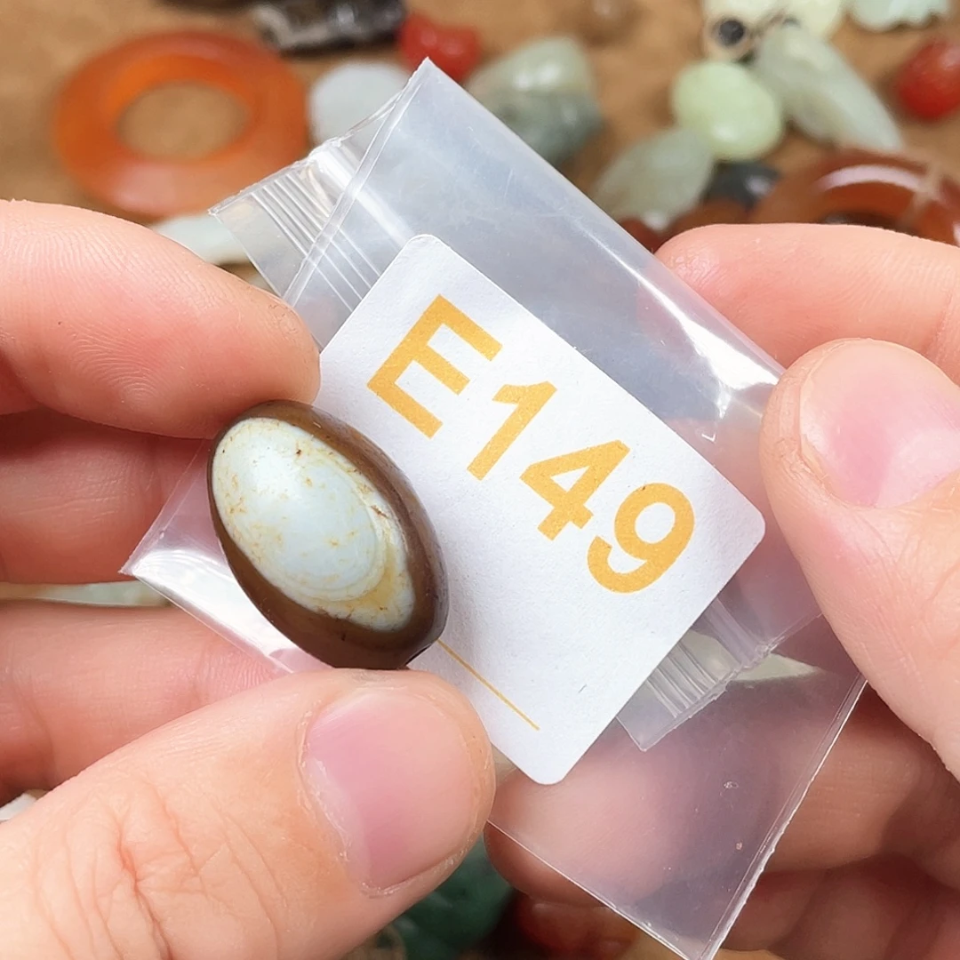 玛瑙/玉髓合金颈饰