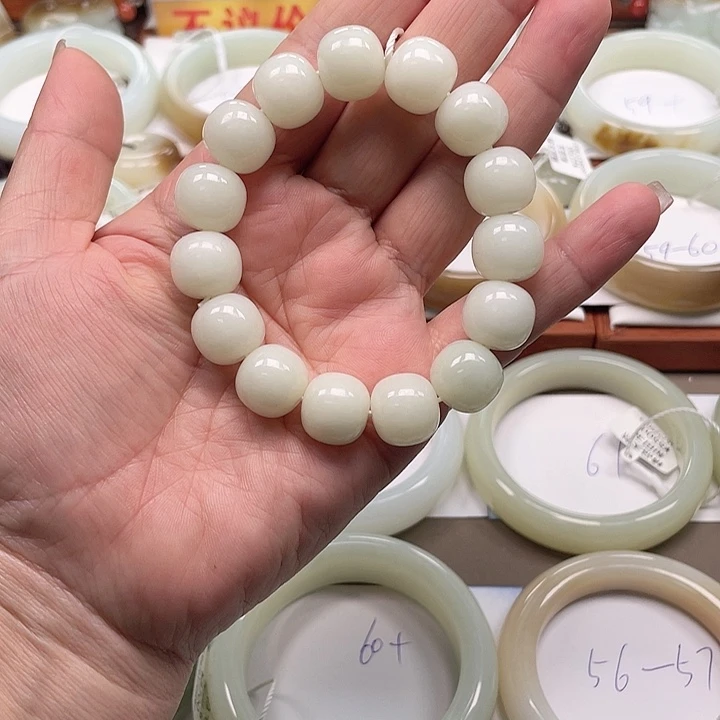 未镶嵌手链和田玉