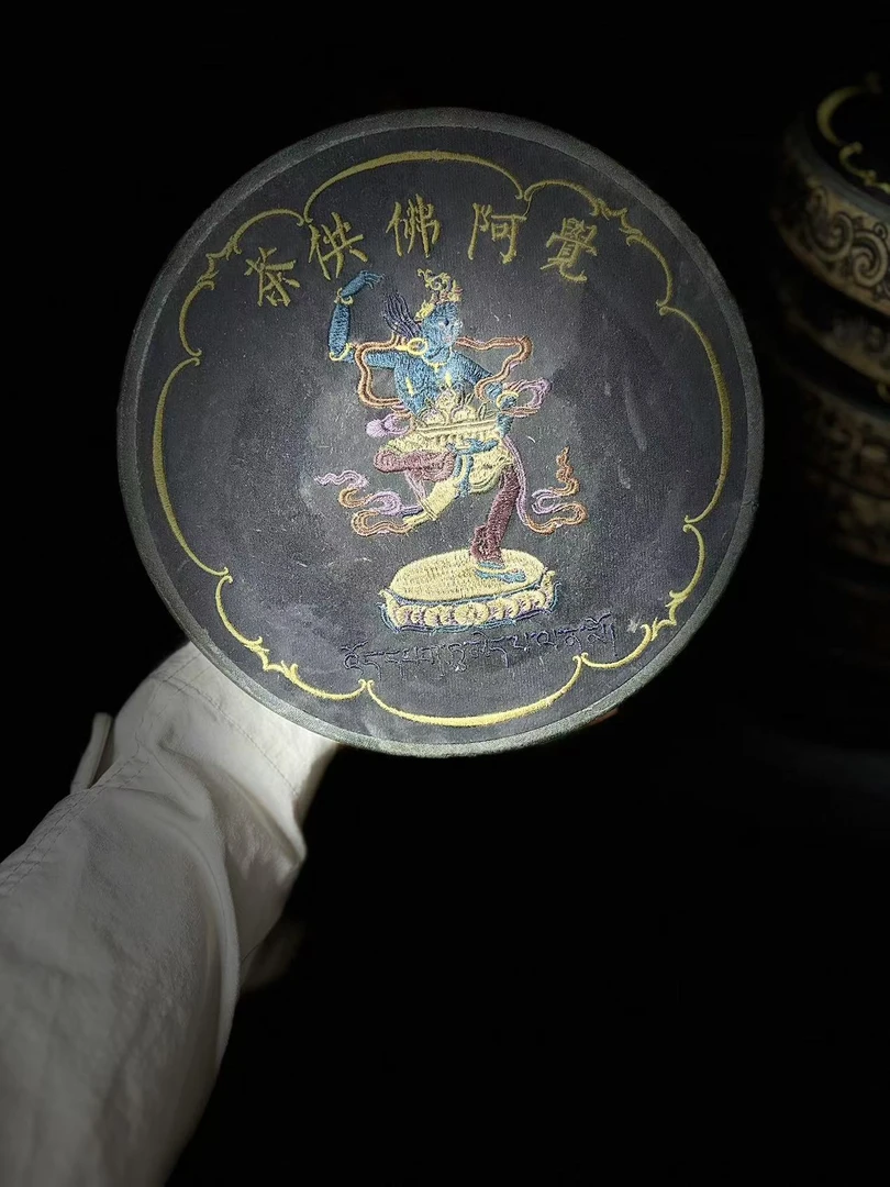 六十年代觉阿佛贡茶刺绣老生饼357g