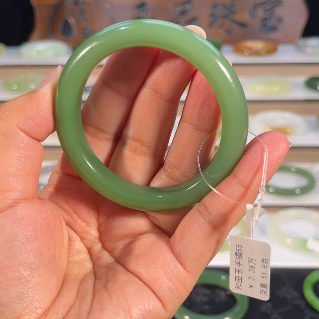 风***陽和田玉未镶嵌手镯