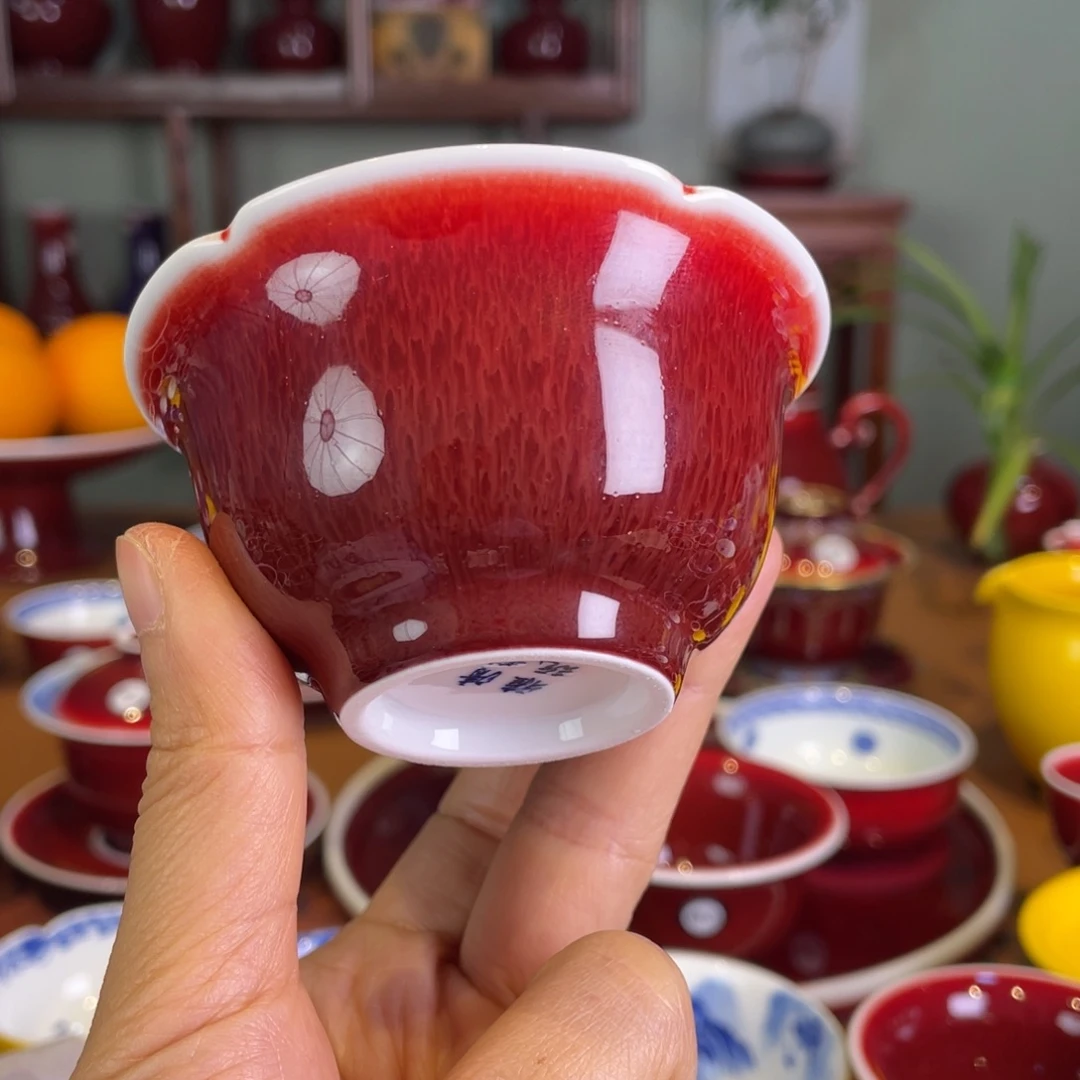 清欢雅玩原矿郎红