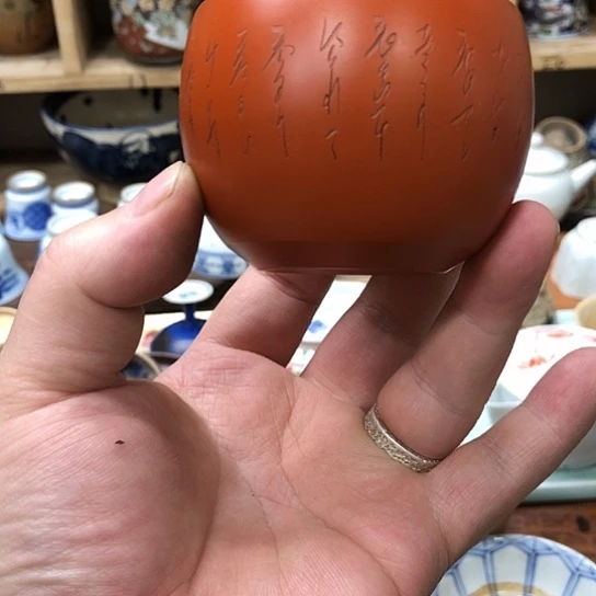 杯1111111111111111