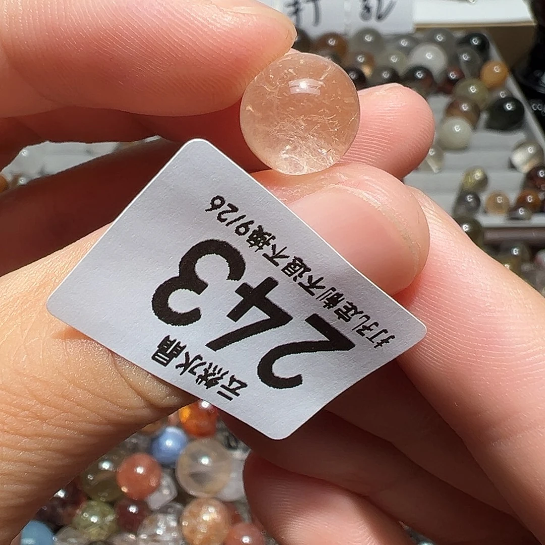 未镶嵌水晶珠宝半成品