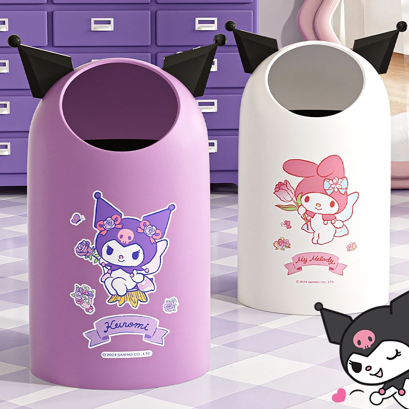 库洛米可爱卡通垃圾桶家用双层设计卧室客厅卫生间纸篓卫生收纳桶