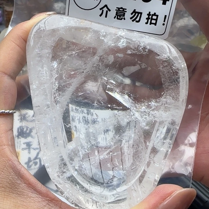 水晶珠宝半成品未镶嵌e494