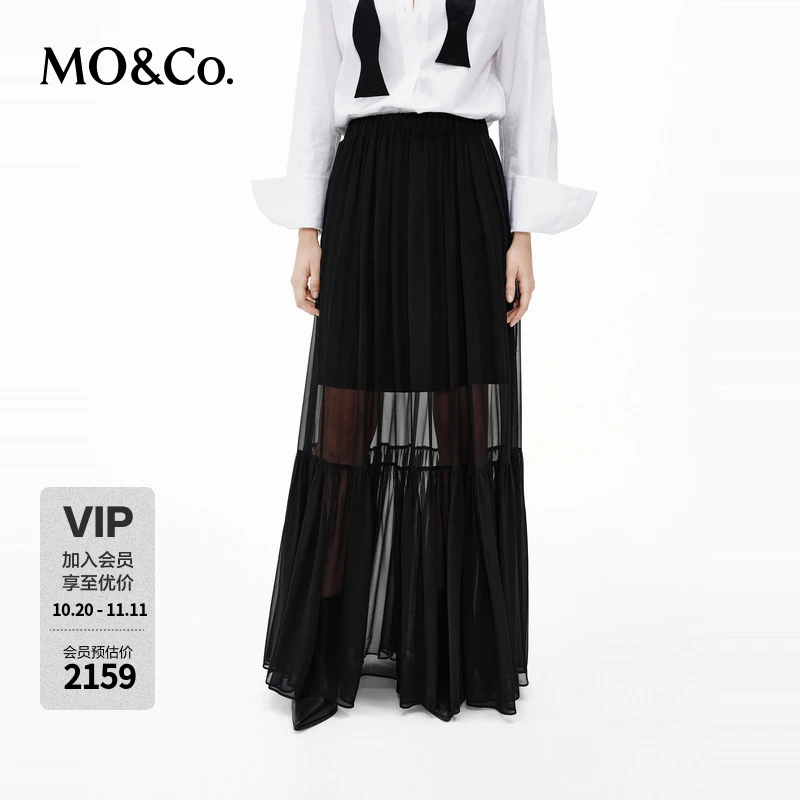【NOIR系列】MOCO半身裙2025春新品5A+桑蚕丝小黑裙MBE1SKT043