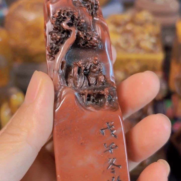 妙***志石材老师的闪购确定。。