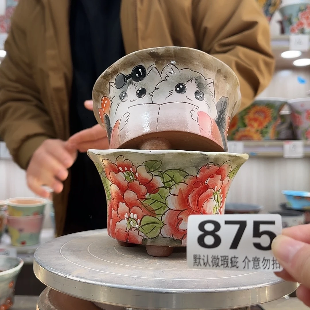 瑕疵瑕疵瑕疵瑕疵875