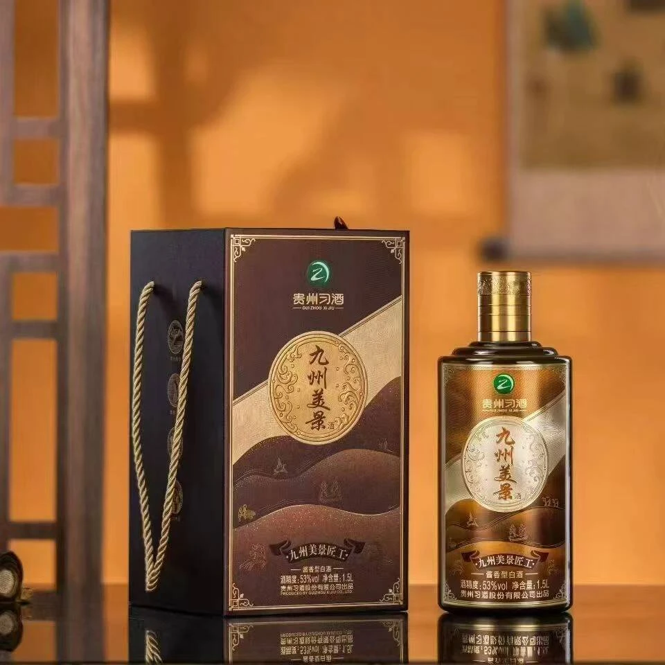 习酒九州美景 匠工 酱香型白酒 送礼推荐53度1500ml*1瓶
