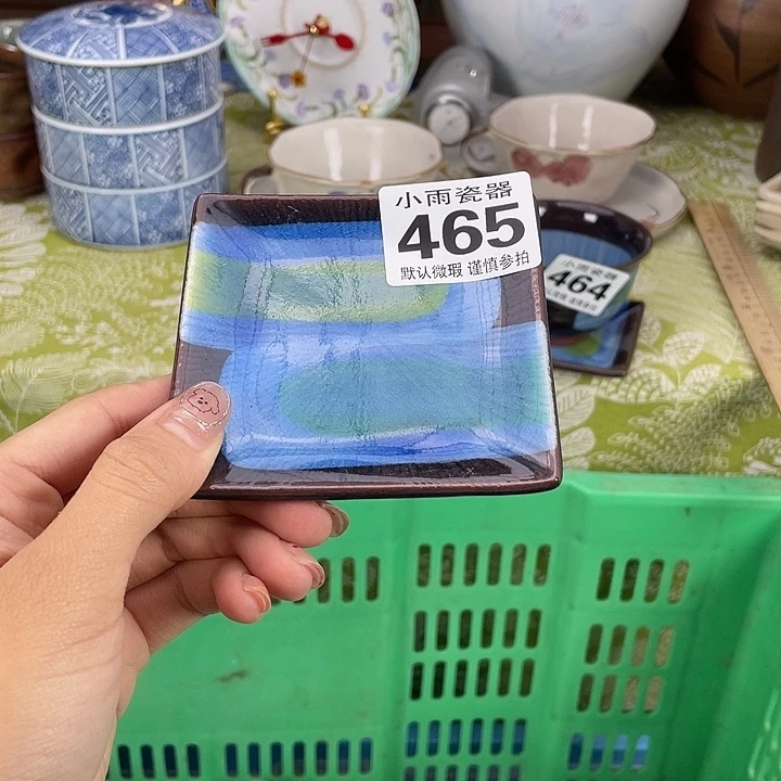 18包邮瓷器微瑕微瑕