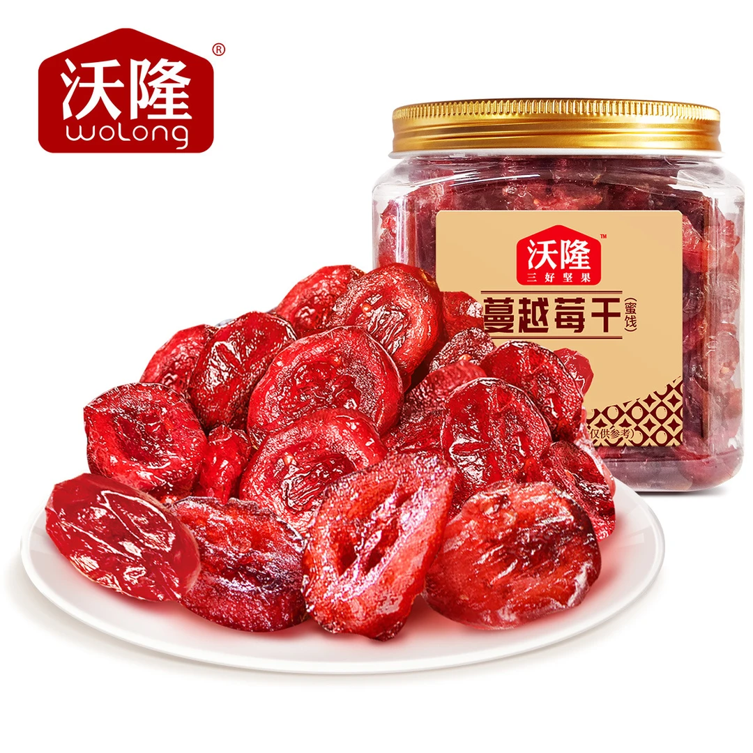 沃隆蔓越莓干140g烘焙雪花酥专用酸甜即食蜜饯果干美味零食小罐装