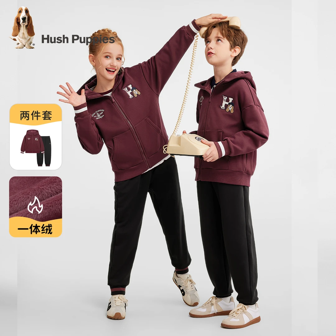 【卫衣套装】暇步士童装2025年秋季新款儿童简约帅气休闲时尚套装