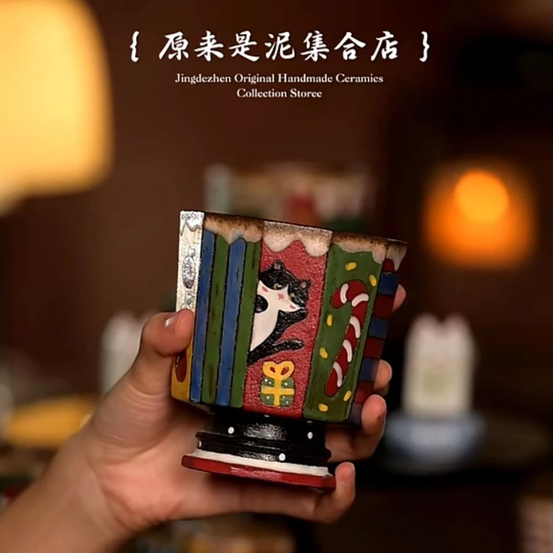 原来是泥原创手作7961莳也集杯子