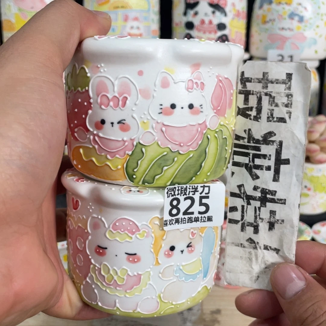 825 嘟嘟嘟嘟嘟嘟嘟