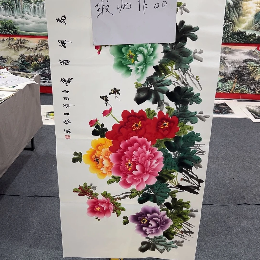 老哥们早上好啊哈