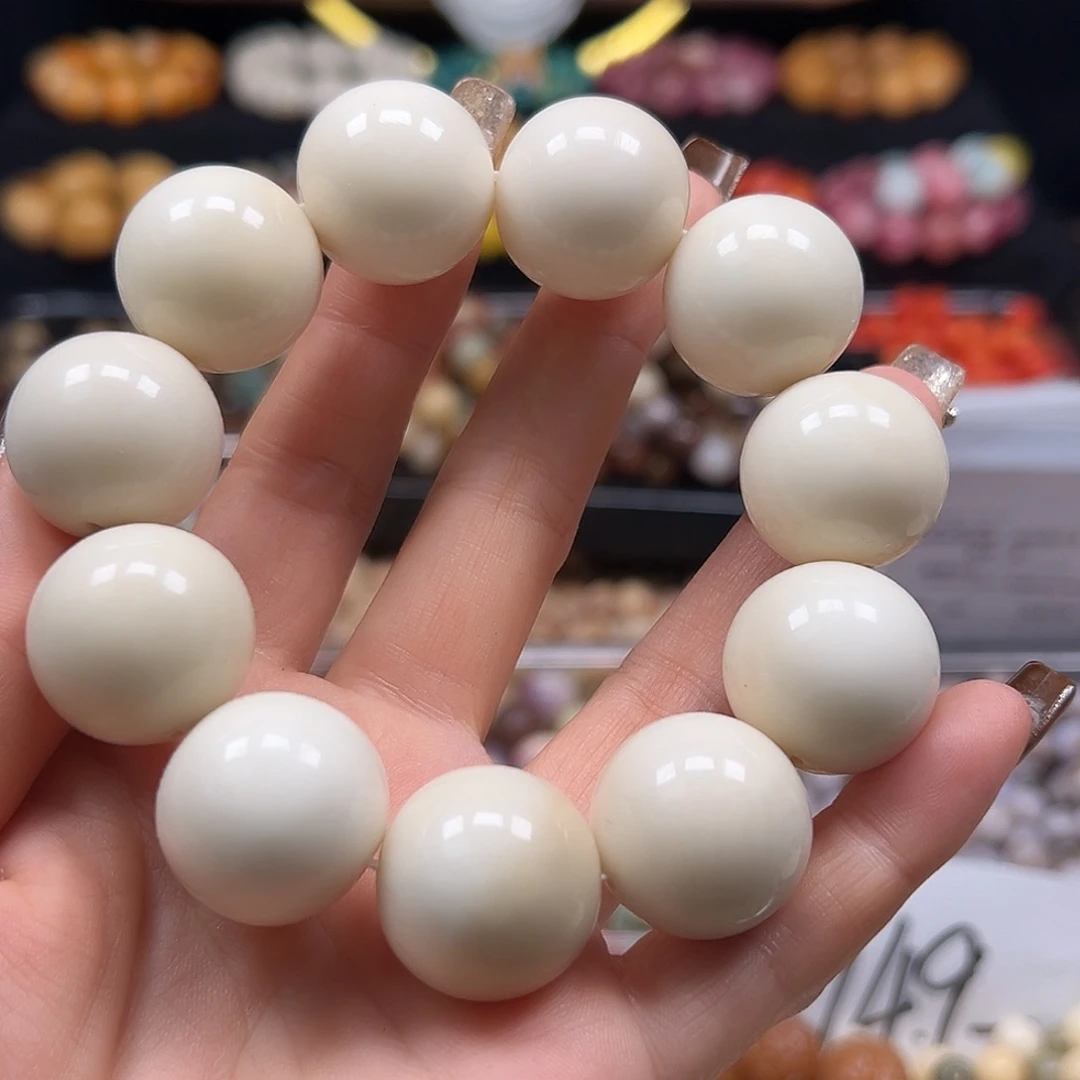 手串菩提根/象牙果微瑕22牙果圆1条有裂