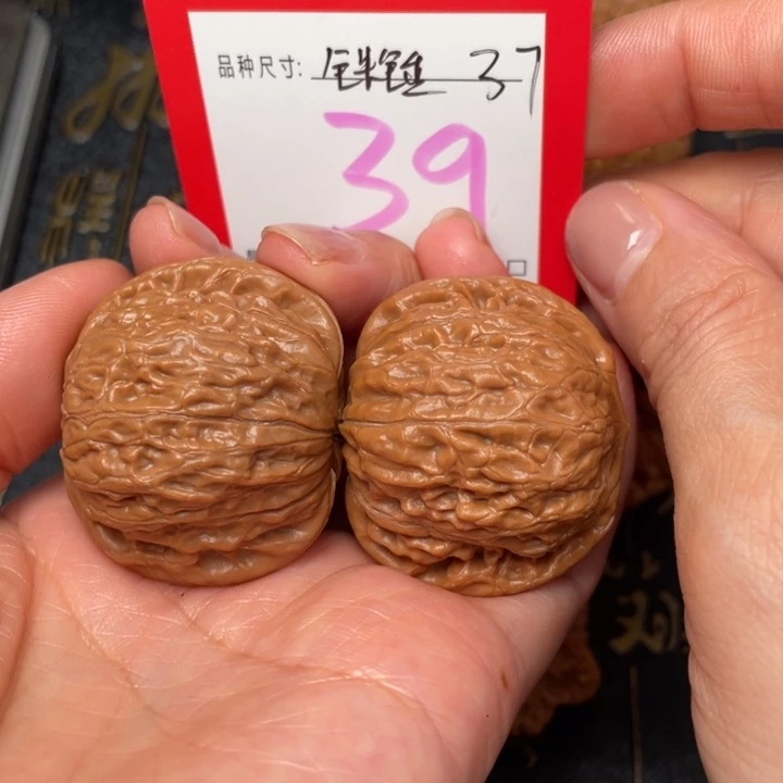 吊坠桃核文玩的好