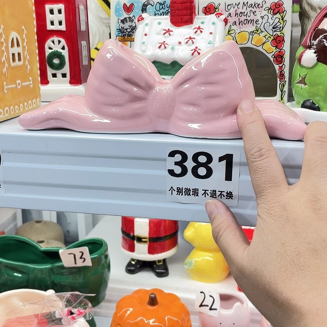 墨***玉满25包邮 瑕疵陶瓷不退不换 完美主义者慎拍