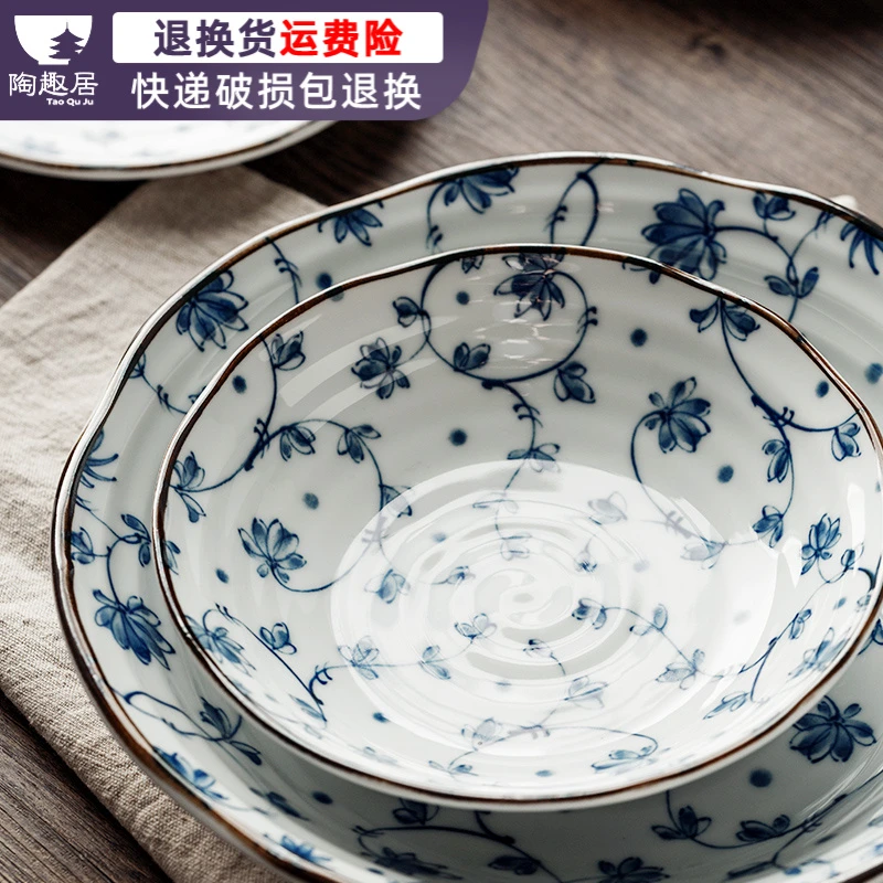 日本进口家用有古窑蔓唐草深盘浅盘大面碗日式米饭碗小组合餐具