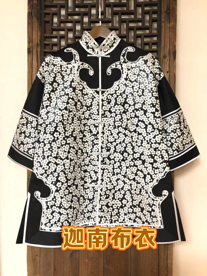 刺绣中国风复古女装薄款和服衬衣厚款唐装上衣气质缂丝