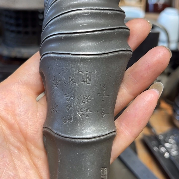 中古美术，福利多多温**念