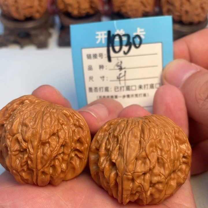 吊坠文玩核桃核桃