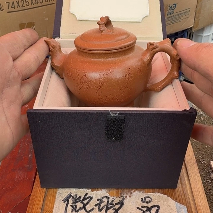 微瑕疵介意勿拍陶瓷器皿X976