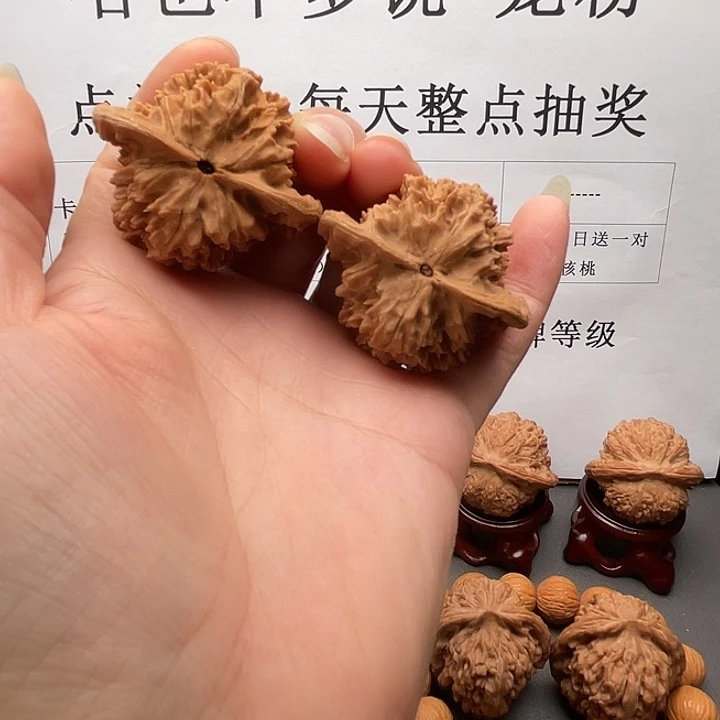 吊坠文玩核桃大花