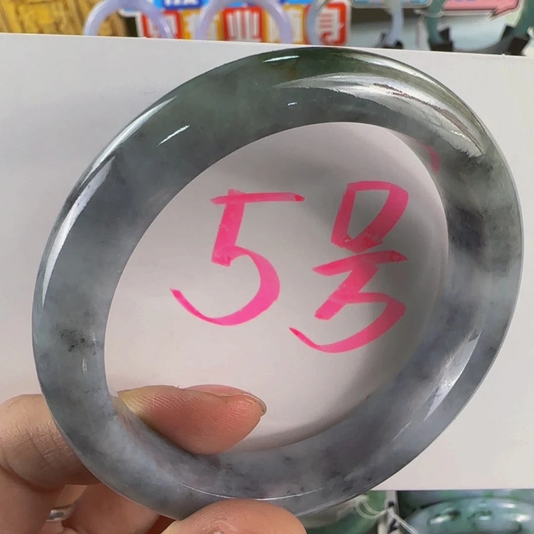 未镶嵌手镯翡翠老坑58