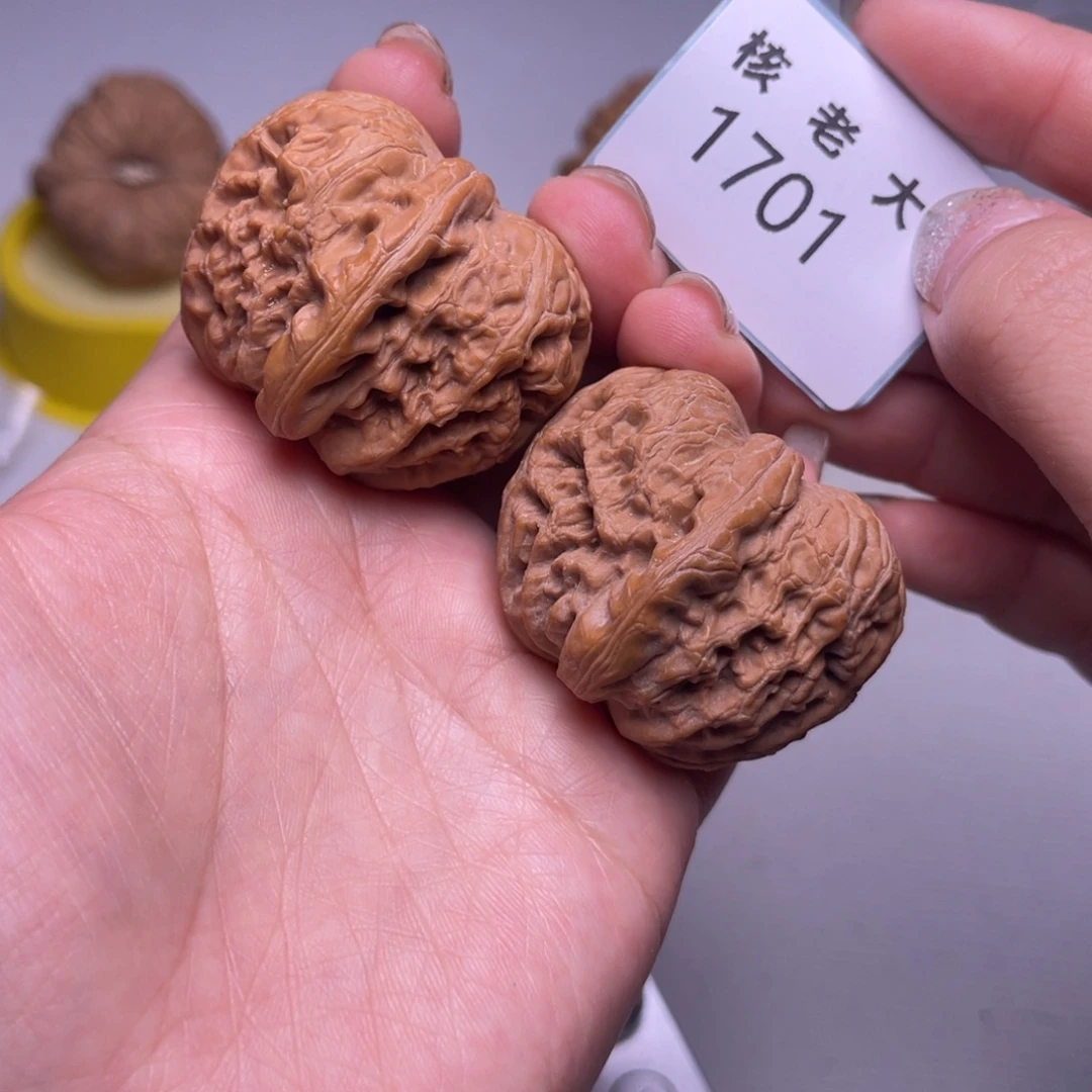 文玩核桃把件元宝42.1701