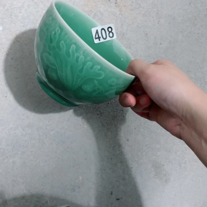 其他哈哈哈哈哈哈哈哈