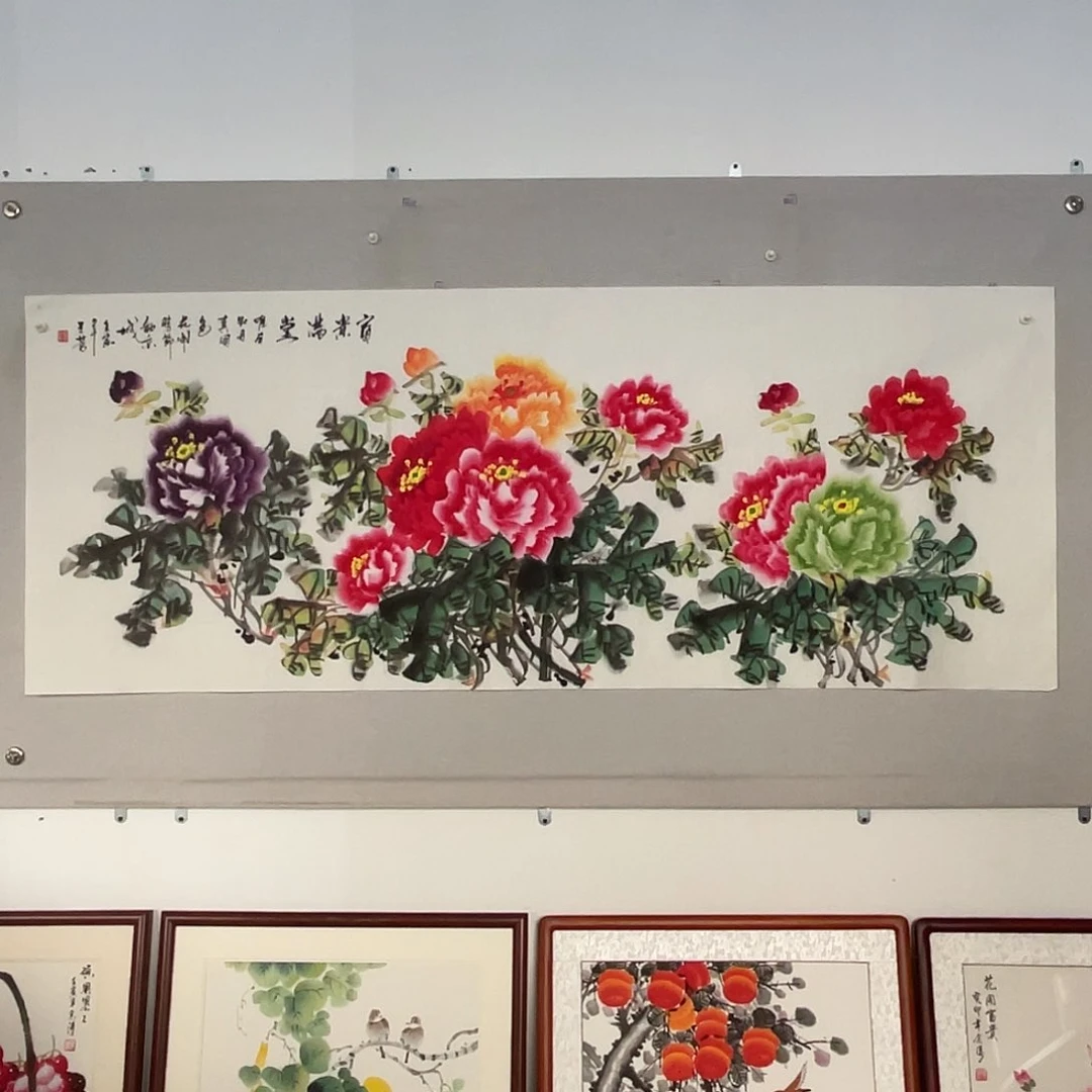 国画山水画作品欣赏10