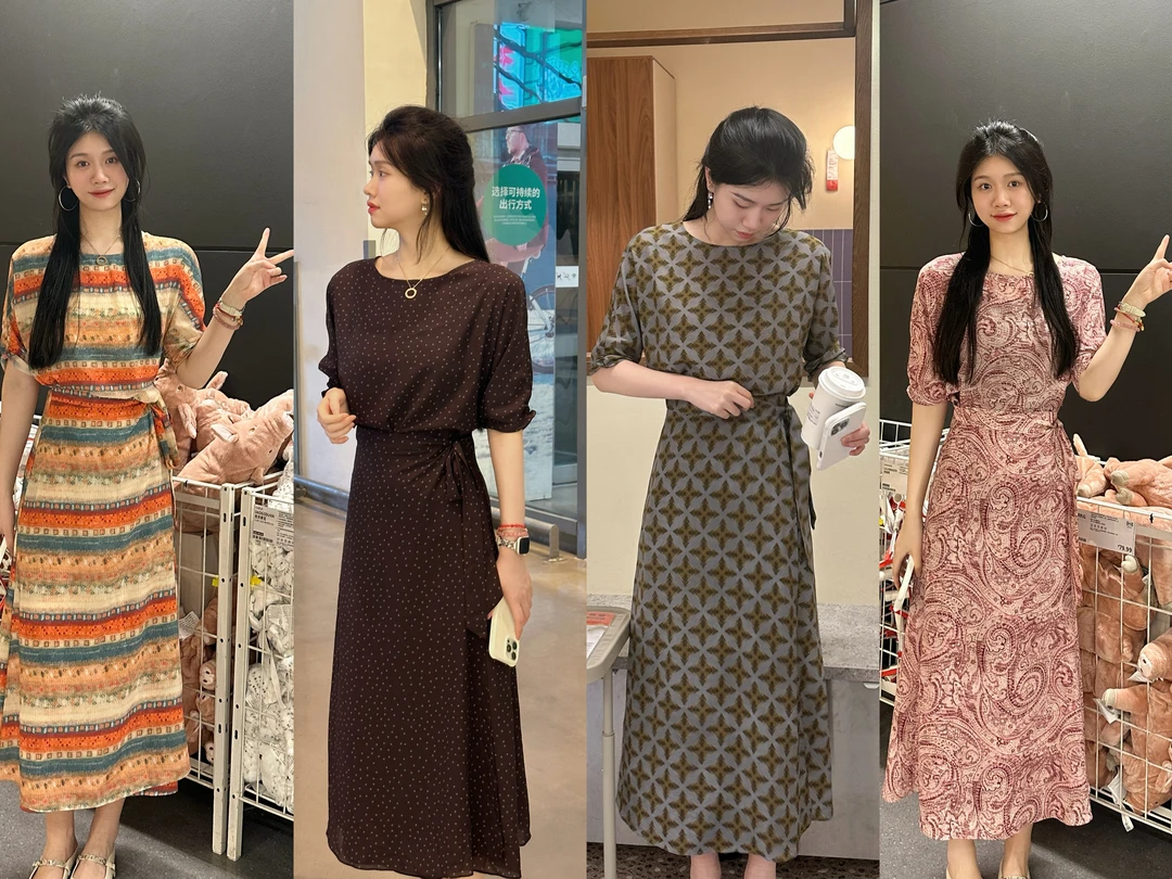 【彩虹，紫咖，四芒星，粉】一片式显瘦连衣裙植物晕染优雅长款裹裙