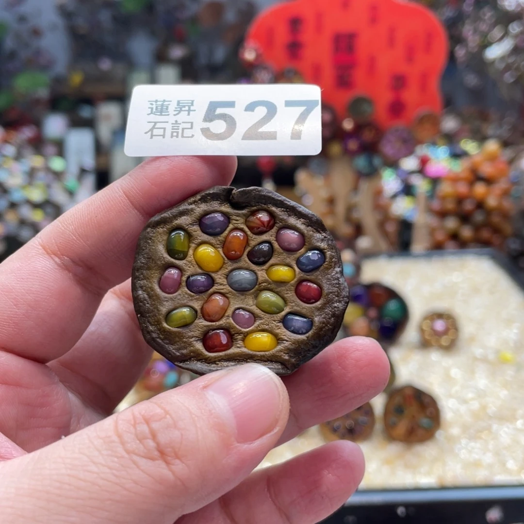 核桃木/黑胡桃（胡桃木）珊***游527