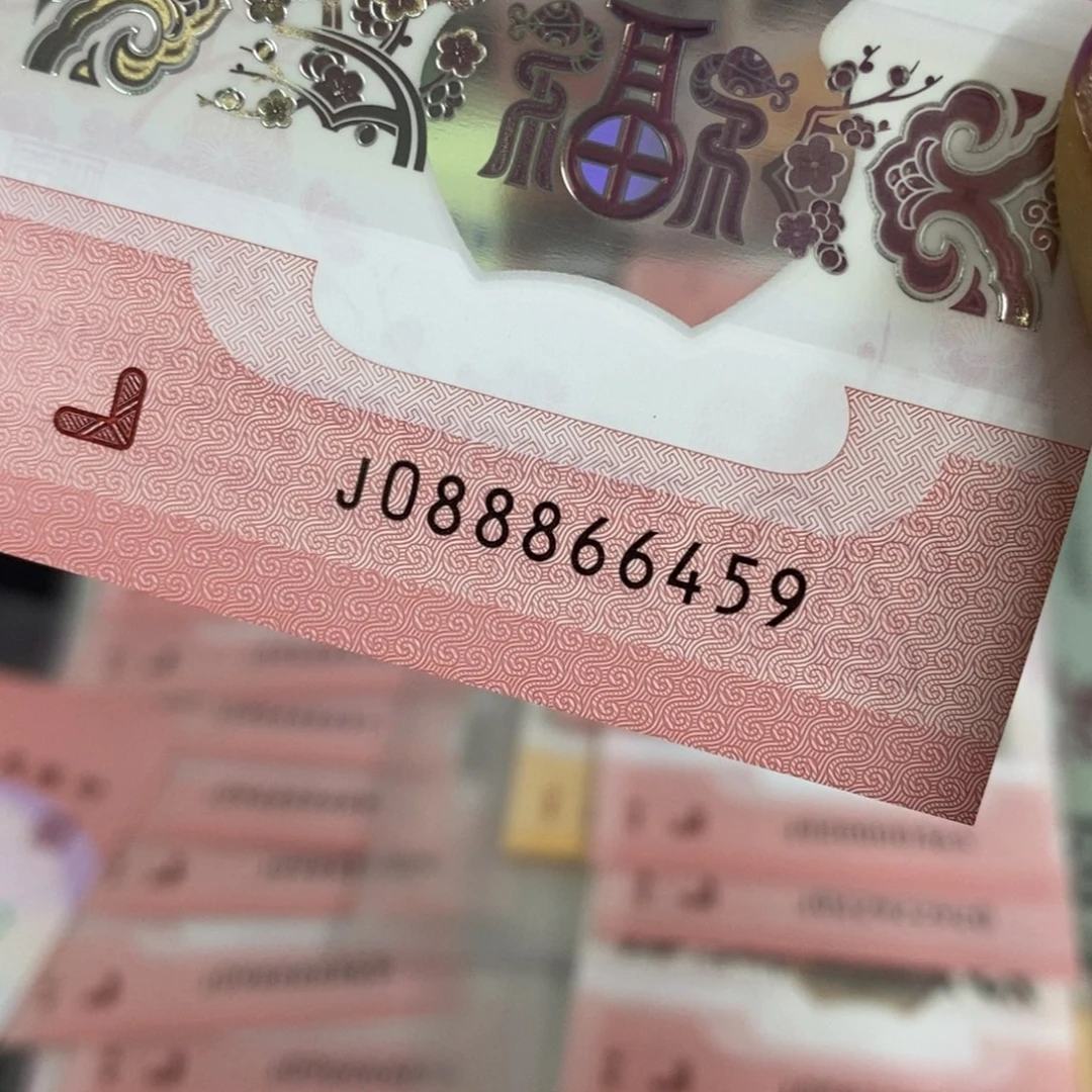 塑料6459----------