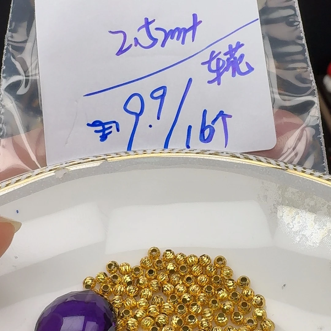 颈饰紫晶银S925镶嵌紫水晶925镶嵌33