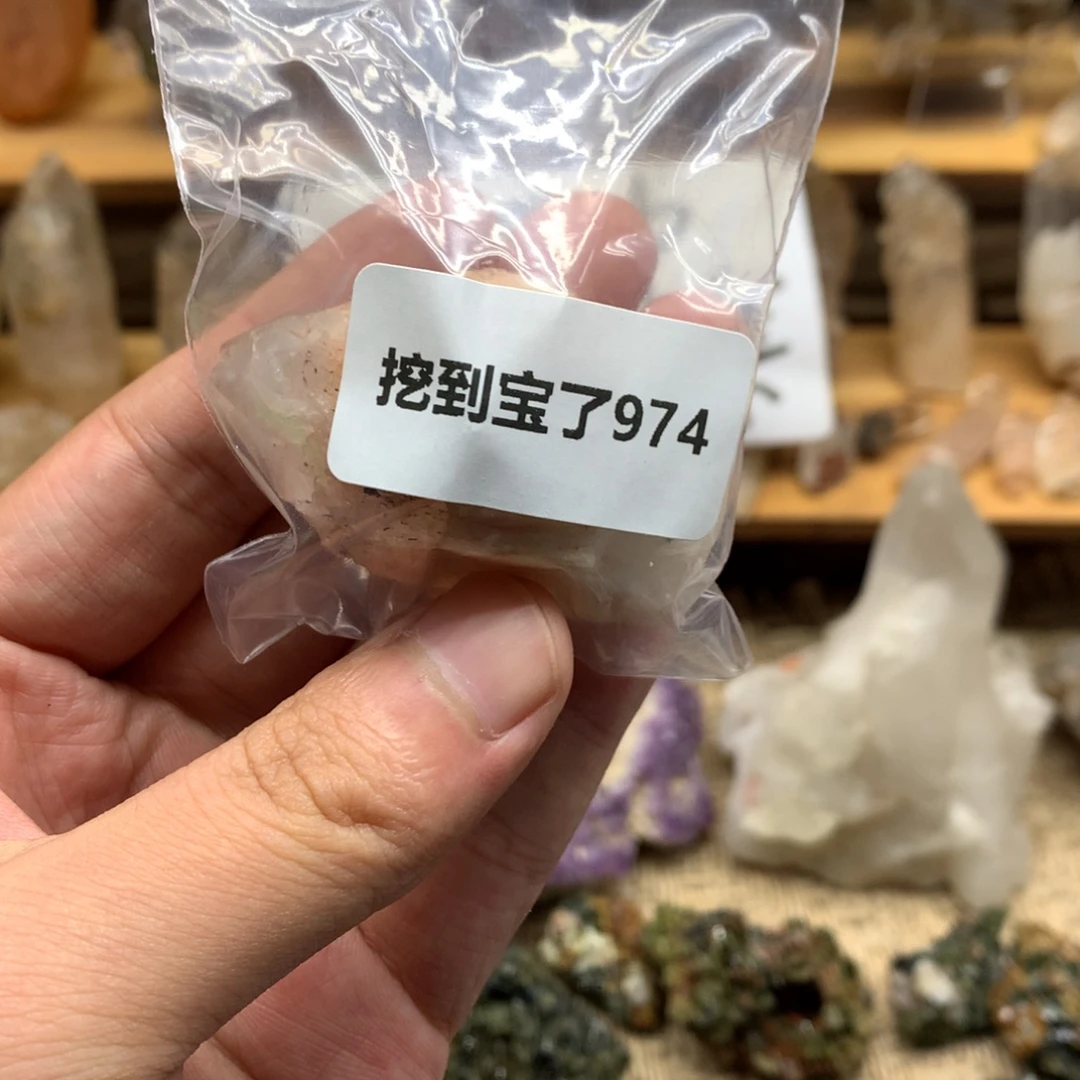 洛***金未镶嵌珠宝半成品水晶