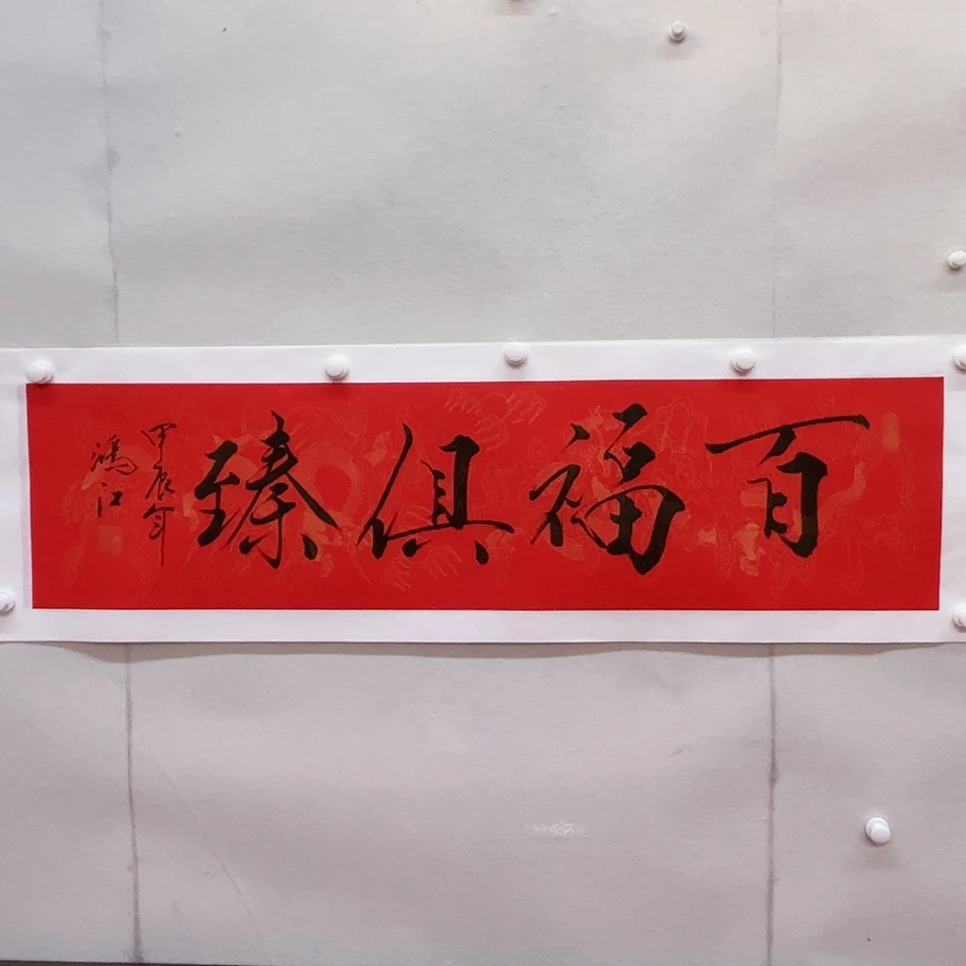 国画陈鸿江老师作品