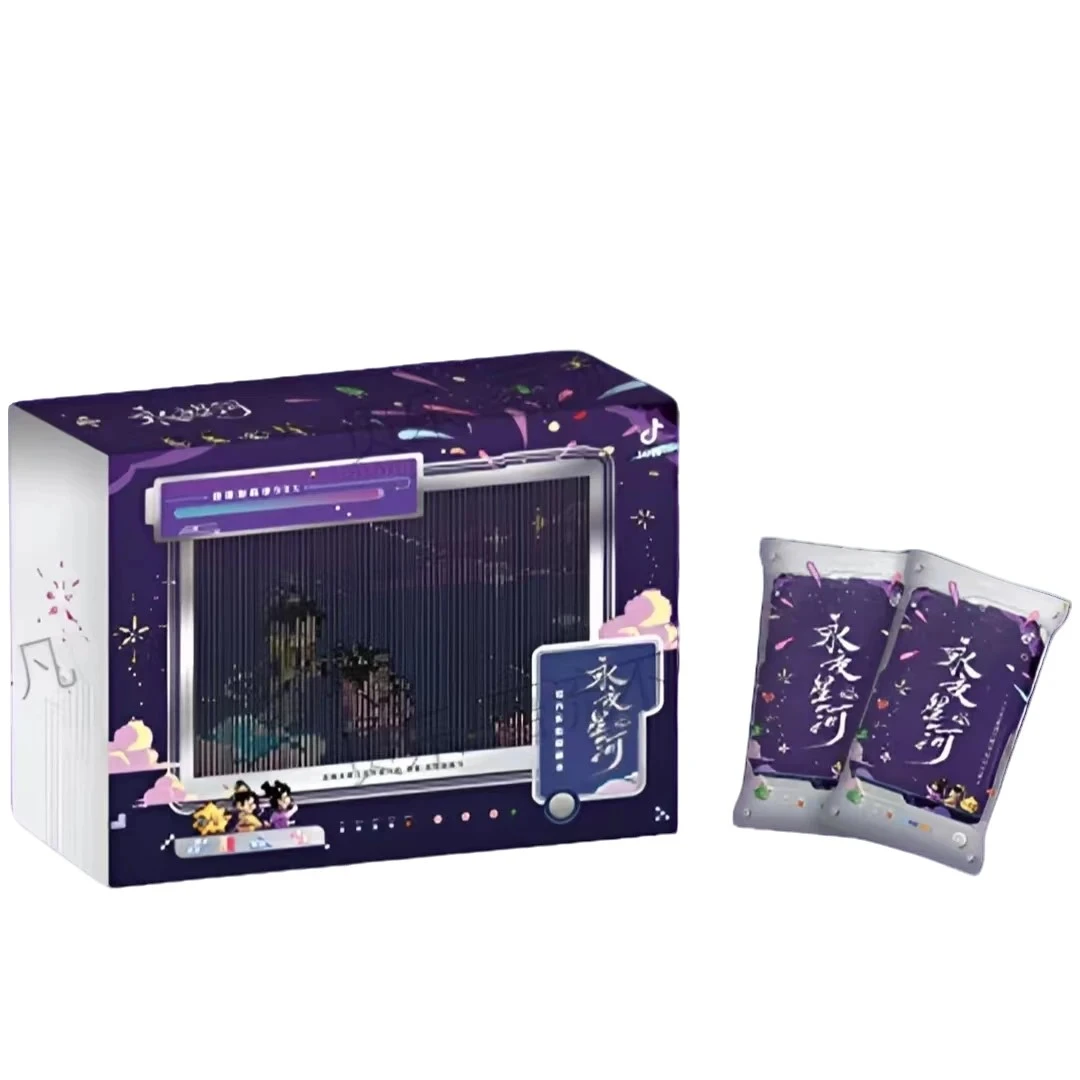 【货拉拉】吾流不凡-《永夜星河》主题官方影视收藏卡牌 (同意代拆)