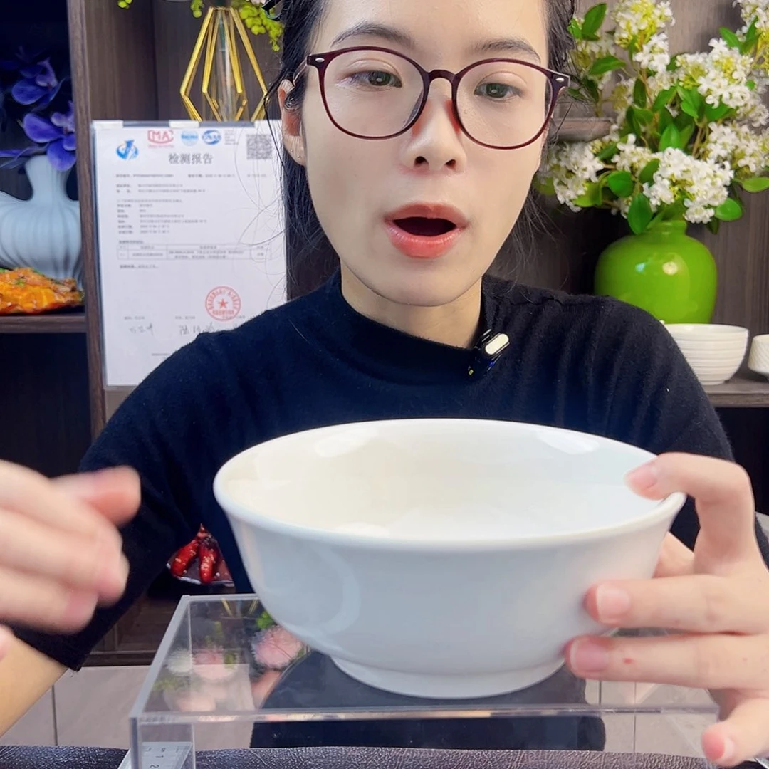 白瓷7英寸的汤碗高白瓷