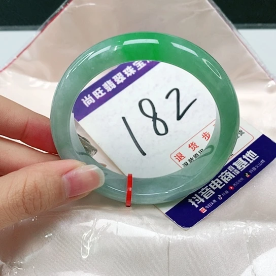 未镶嵌手镯翡翠翡翠12