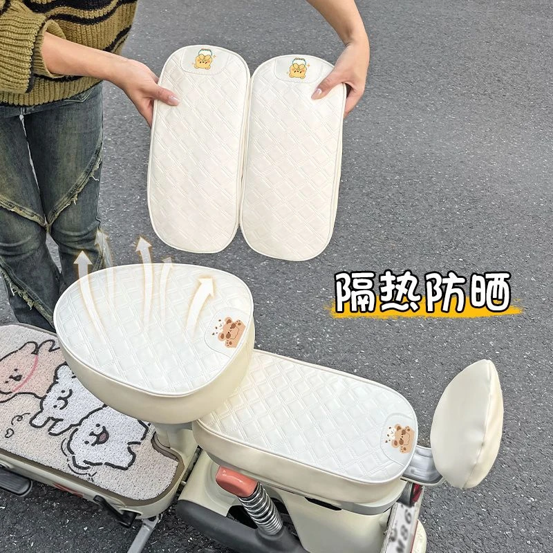 电动车座套四季通用防水防晒隔热加厚耐磨皮革电瓶车座椅罩座垫