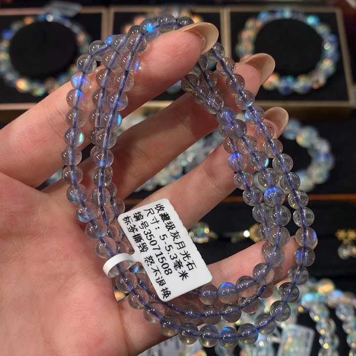 未镶嵌手链拉长石