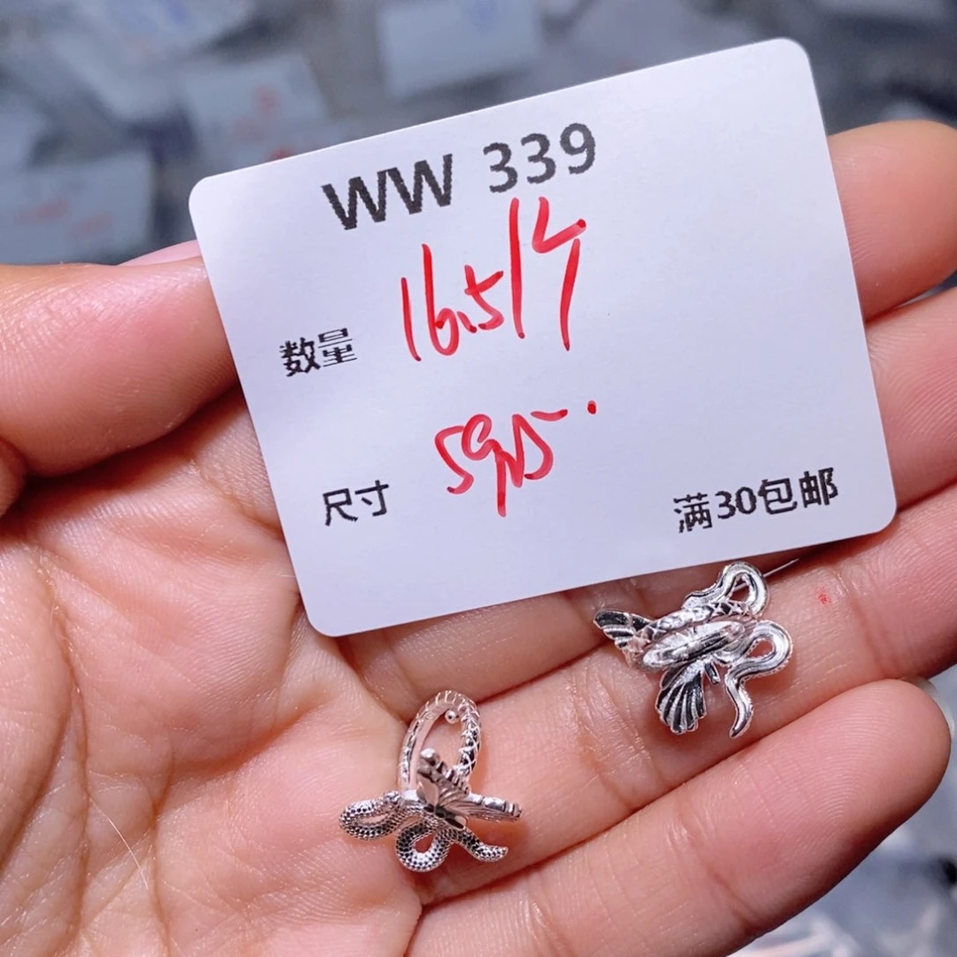 水晶颈饰银S925镶嵌WW339