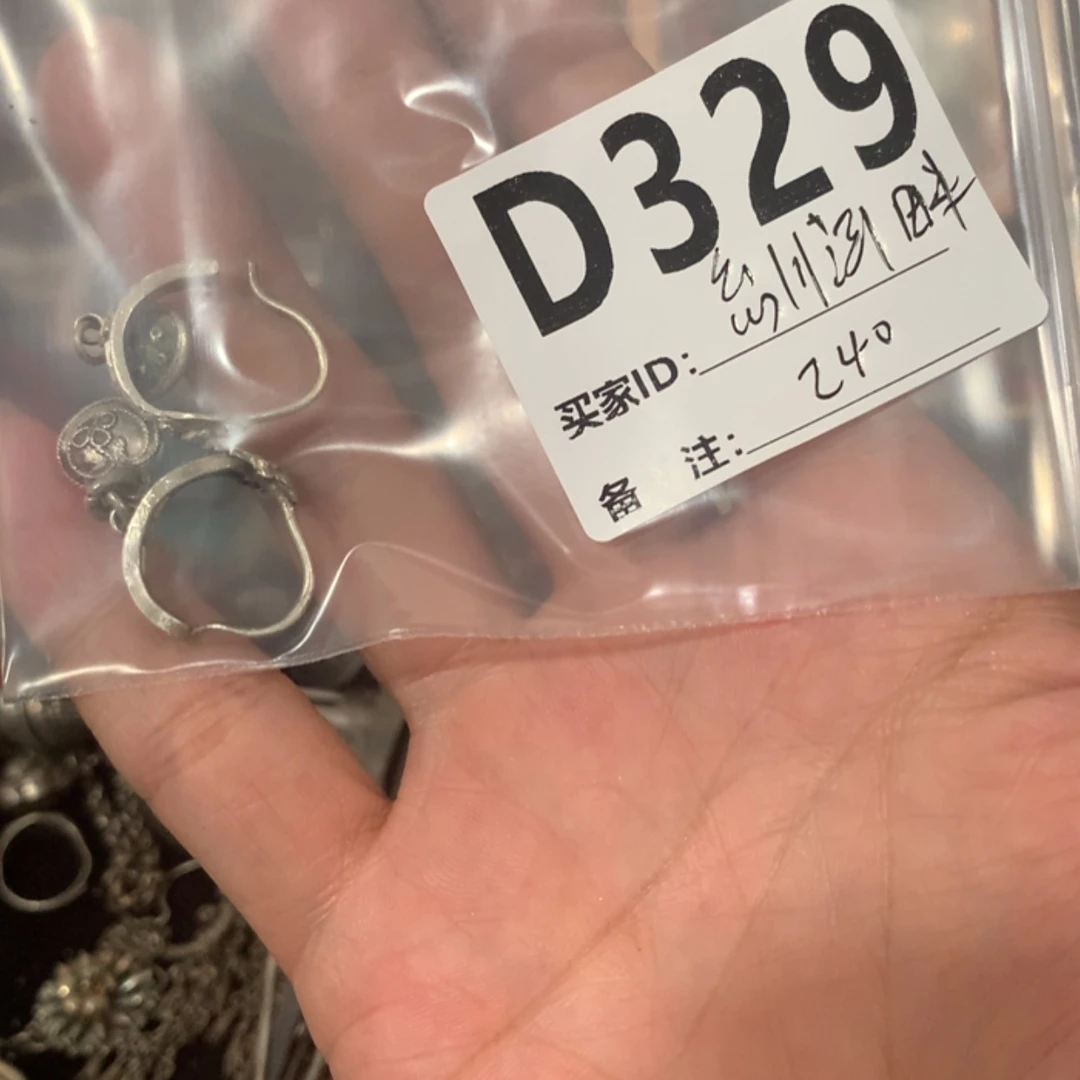 【闪购商品】珐琅合金忘**畔