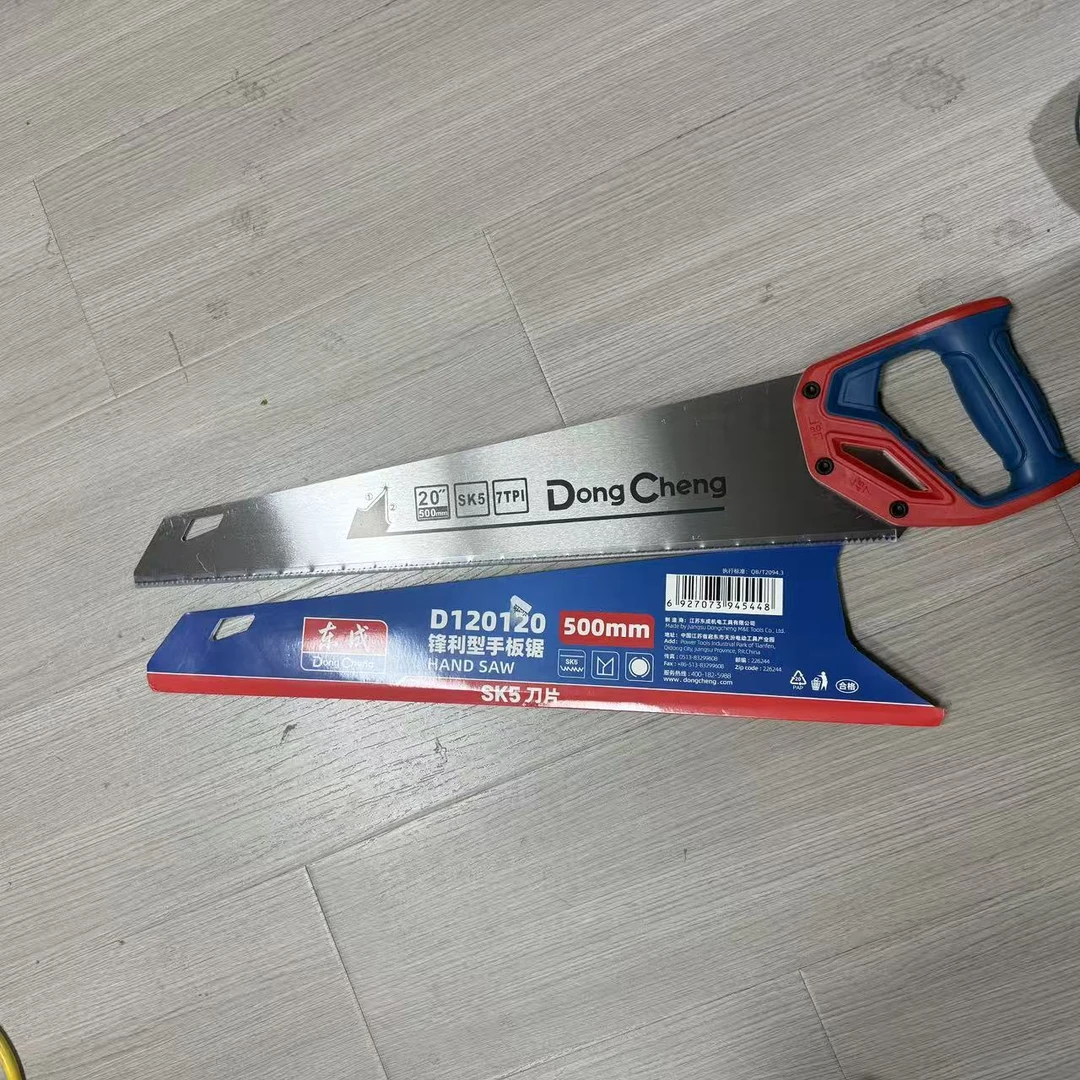 【正品保证】五金工具其他扳手